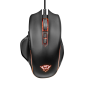Игровая мышь Trust GXT 168 Haze Illuminated