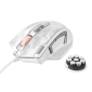 Игровая проводная мышь 20852 Trust GXT 155W до 4000 dpi 11 клавиш белый камуфляж