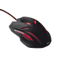 Игровая проводная мышь 19509 Trust GXT 152 Illuminated до 2400 dpi 6 клавиш