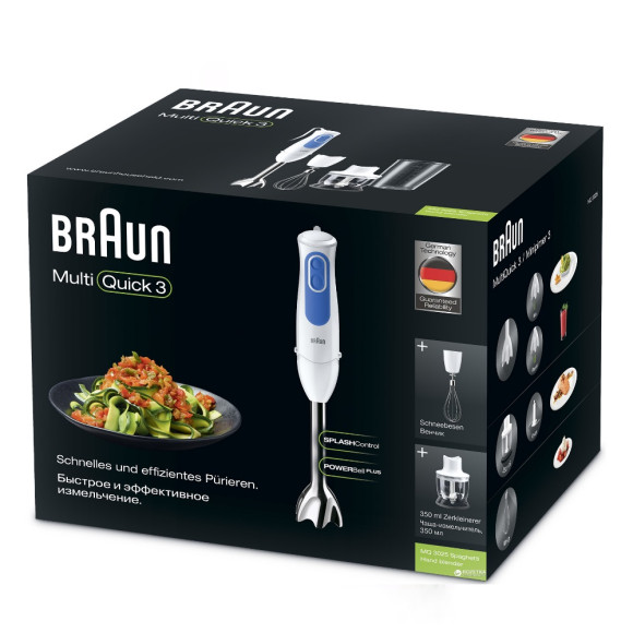 Погружной блендер Braun Multiquick 3 MQ3025 Omelette