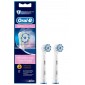 Насадка для зубных щеток Oral-B EB 60-2 Sensi UltraThin (2 шт)