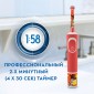 Детская электрическая зубная щетка Oral-B Vitality Kids История игрушек D100.413.2K