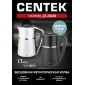 Чайник Centek CT-0028 Black