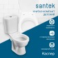 Унитаз-компакт Santek Каспер детский стандарт 1WH501741 
