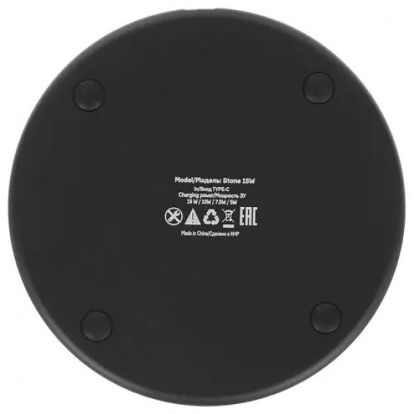 Зарядное устройство беспроводное Accesstyle STONE 15W Black