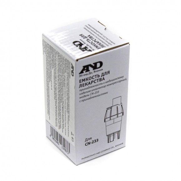 Емкость для лекарств для ингалятора A&D CN-123/CN-232/CN-233