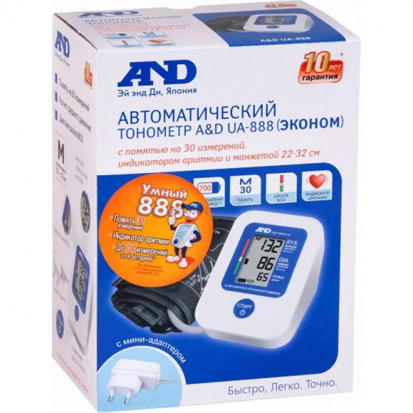 Автоматический тонометр AND UA-888 эконом с адаптером