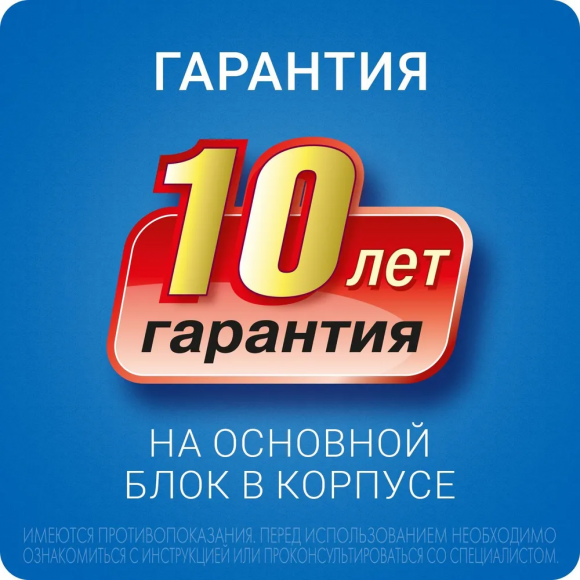 Автоматический тонометр на запястье AND UB-403 с возможностью измерения при мерцательной аритмии и индикатором правильного положения руки