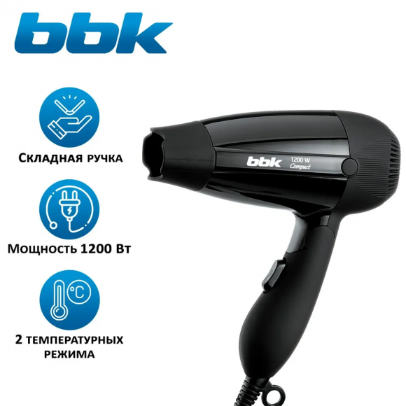 Фен для волос BBK BHD1200 (B) черный
