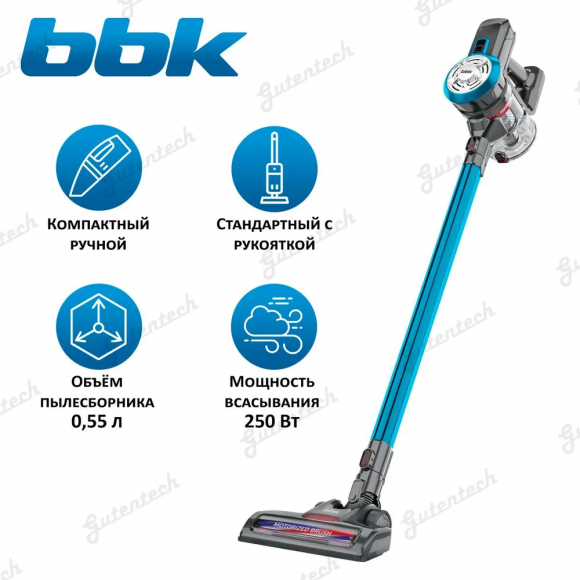 Вертикальный пылесос BBK BV2527 бирюзовый