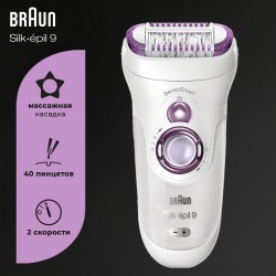 Эпилятор Braun Silk-epil 9 SensoSmart 9/710