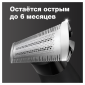 Триммер электрический Braun OneTool XT5100 черный/серебристый + Эпилятор Braun S5 SE 5-505P с насадками White Purple