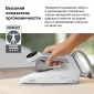 Парогенератор Braun CareStyle 7 IS7262GY