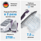 Парогенератор Braun CareStyle 7 Pro IS7266VI