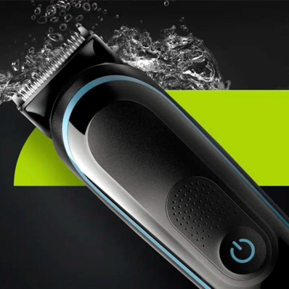 Триммер универсальный Braun MGK5365 , 9-в-1 + Бритва Gillette