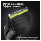 Триммер универсальный Braun SK3300, 4-в-1 + Бритва Gillette