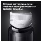 Триммер для бороды Braun BT7320 + Бритва Gillette