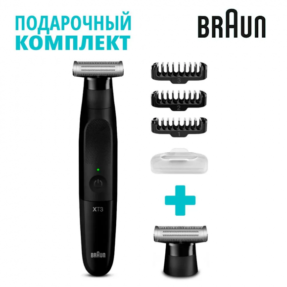 Триммер электрический Braun OneTool XT3 Черный + сменное лезвие XT102