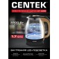 Чайник Centek CT-0056 стекло