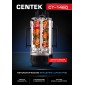 Электрошашлычница Centek CT-1460