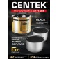 Мультиварка Centek CT-1495 Black