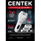 Эпилятор Centek CT-2195