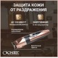 Машинка для стрижки CRONIER CR-1217