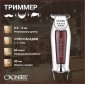 Триммер CRONIER CR-9230D