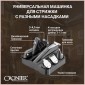 Машинка для стрижки CRONIER CR-31