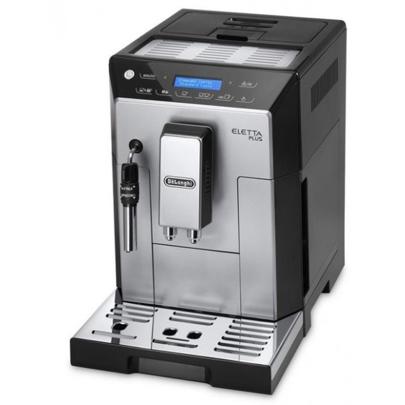 Автоматическая кофемашина Delonghi ECAM 44 624 S