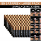 Набор батареек Duracell Simply AA (LR6) Large Pack (4х20), 80 шт