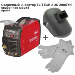 Сварочный инвертор ELITECH АИС 200SYN + подарок маска сварочная 100 и краги сварщика