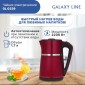 Чайник электрический Galaxy LINE GL 0339 красный