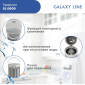 Термопот GALAXY LINE GL0609  ( гл0609л )