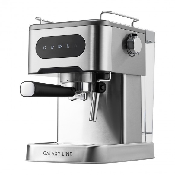 Кофеварка электрическая GALAXY LINE GL0761