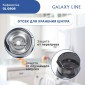 Кофемолка электрическая GALAXY LINE GL0906  ( гл0906л )