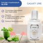 Блендер GALAXY LINE GL2158 БЕЛЫЙ  ( гл2158бел )