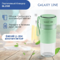 Портативный  блендер GALAXY LINE GL2161 МЯТНЫЙ  ( гл2161л )