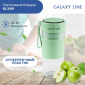 Портативный  блендер GALAXY LINE GL2161 МЯТНЫЙ  ( гл2161л )