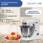 Планетарный миксер GALAXY LINE GL2230 белый