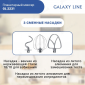 Планетарный миксер GALAXY LINE GL2231 ЧЕРНЫЙ  ( гл2231лчерн )