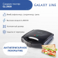 Сэндвич-тостер GALAXY LINE GL2959  ( гл2959 )