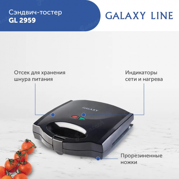 Сэндвич-тостер GALAXY LINE GL2959  ( гл2959 )