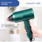 Фен для волос GALAXY LINE GL4342  ( гл4342л )