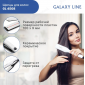 Щипцы для волос GALAXY LINE GL4508