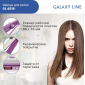 Щипцы для волос GALAXY LINE GL4516