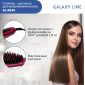 Стайлер - расческа для выпрямления волос GALAXY LINE GL4635