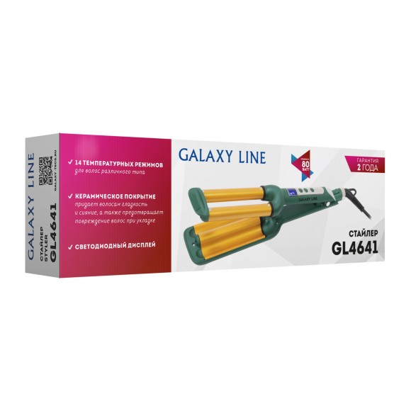 Стайлер GALAXY LINE GL4641