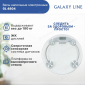 Весы напольные электронные бытовые круглые GALAXY LINE GL4804