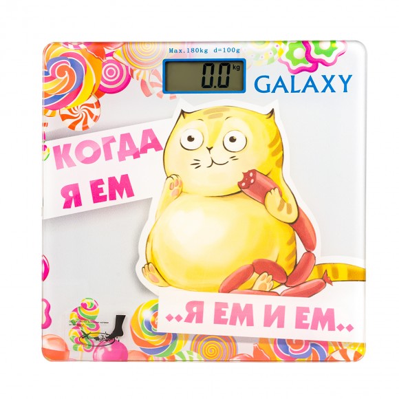Весы напольные электронные GALAXY LINE GL4830